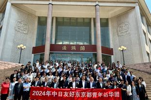 Giáo sư Đại học Hàn Quốc: Người hâm mộ Trung Quốc thiếu lễ nghi cơ bản, đổ lỗi cho trọng tài Hàn Quốc vì không thể thắng